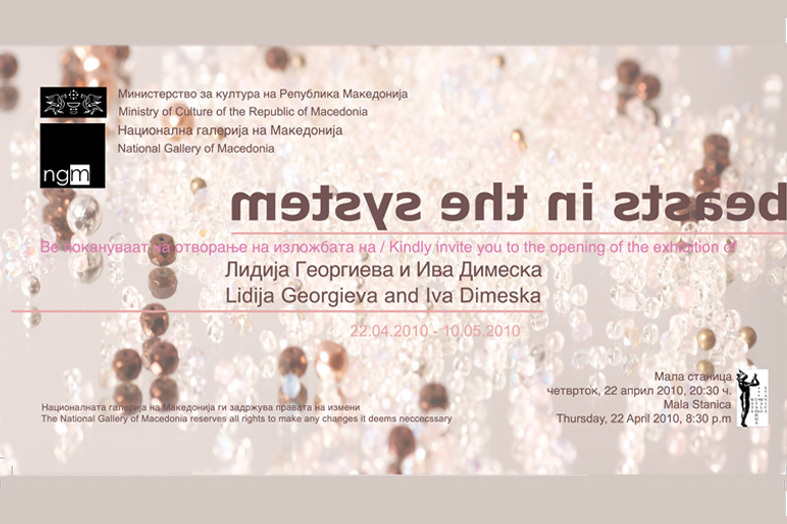 05_Flyer_back