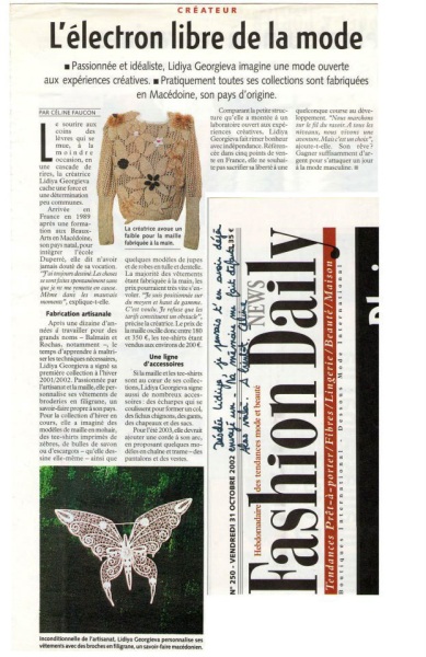08_fashion_daliy