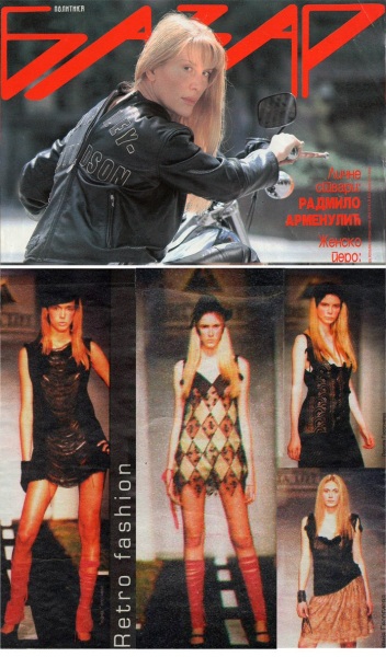 12_BAZAR_SERBIA-153230042017