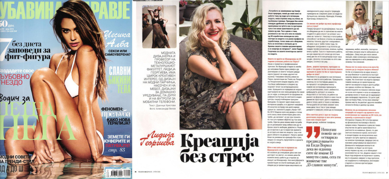 01_UBAVINA_I_ZDRAVJE