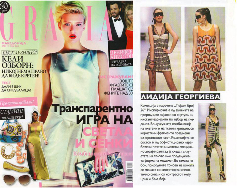 15_GRAZIA