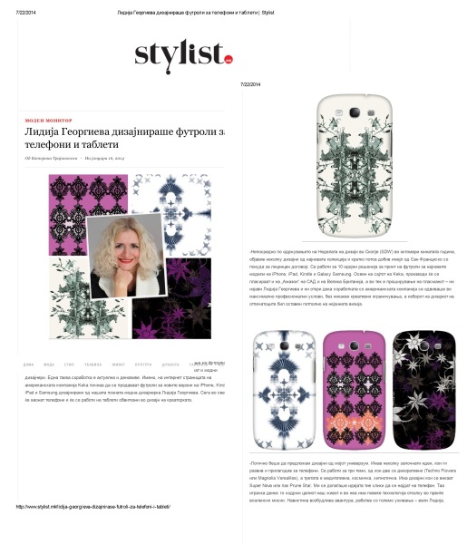 21-Лидија-Георгиева-дизајнираше-футроли-за-телефони-и-таблети-_-Stylist-1