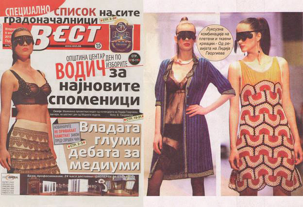 22_VEST_NASLOVNA