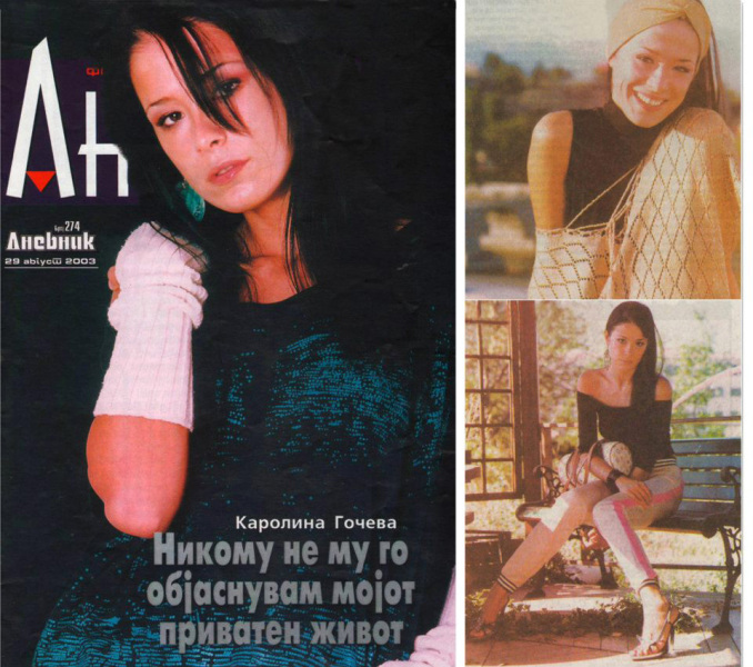 35_ANTENA_NASLOVNA