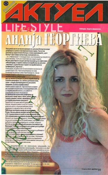38_AKTUEL